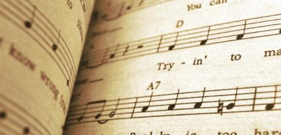 Как изучить ноты и научиться нотной грамоте профессионально?